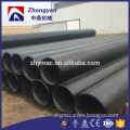 Diameter 1500mm schedule 40 carbon steel astm a53 pipe for oil drill pipe